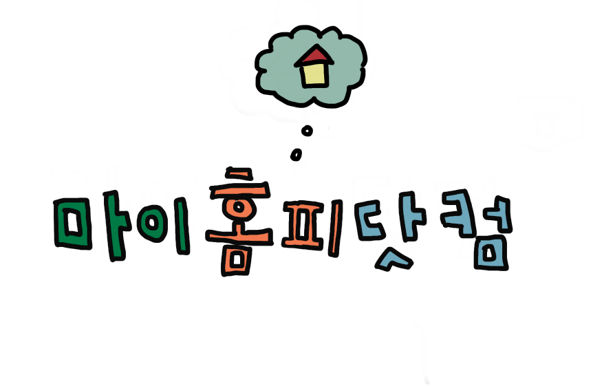 MyHomepee